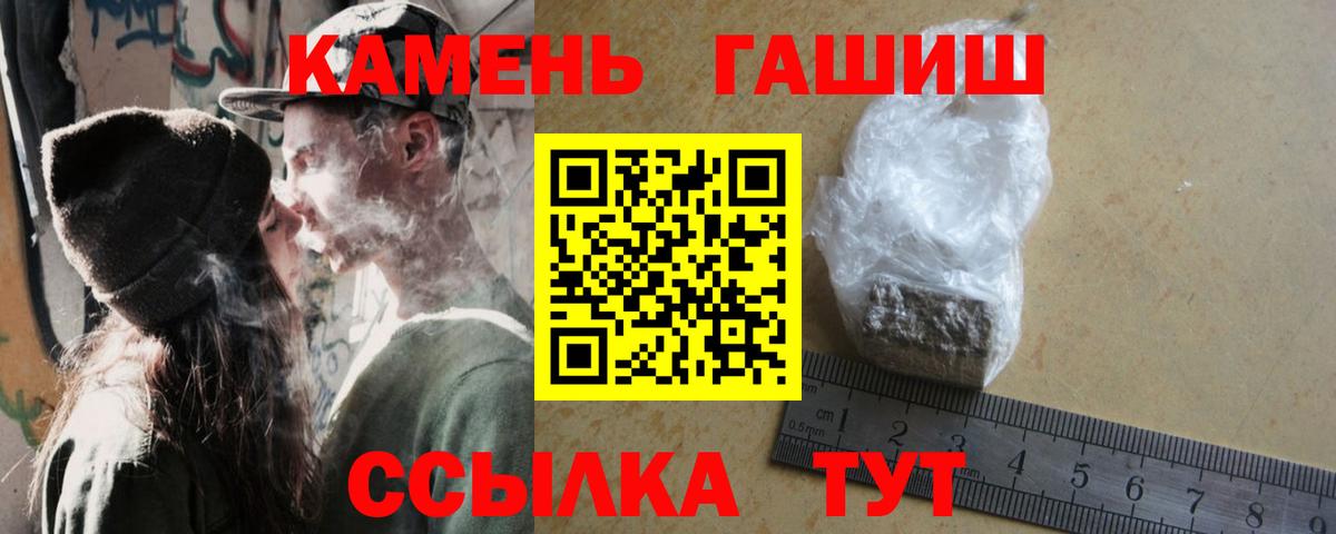 КОКАИН Подольск