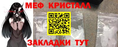 круглые Рыбинск