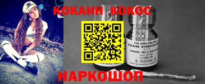 мефедрон мука Рязань