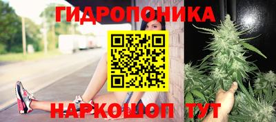 мефедрон мука Рязань