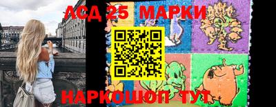 мефедрон мука Рязань