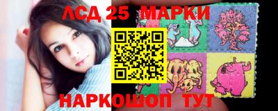 мефедрон мука Рязань