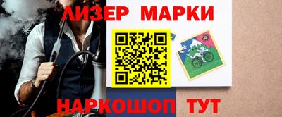 круглые Рыбинск