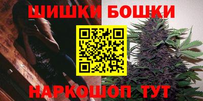 круглые Рыбинск