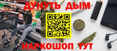 мефедрон мука Рязань