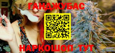 мефедрон мука Рязань