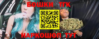 круглые Рыбинск