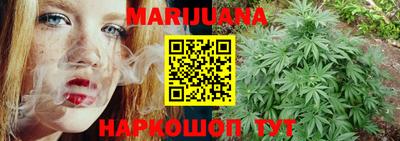 мефедрон мука Рязань