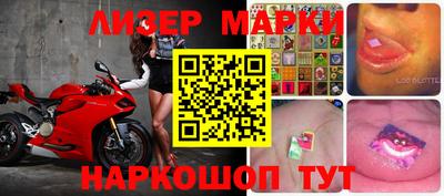 мефедрон мука Рязань