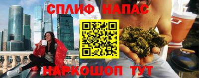 круглые Рыбинск