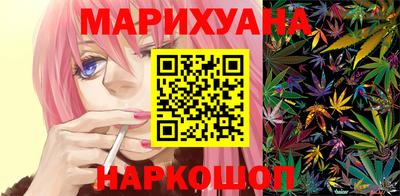 мефедрон мука Рязань