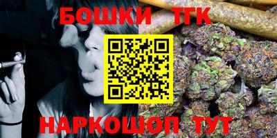 мефедрон мука Рязань