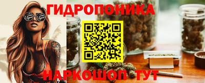 прущий лед Рузаевка