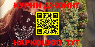 круглые Рыбинск