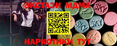 мефедрон мука Рязань