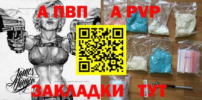 мефедрон мука Рязань