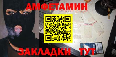 мефедрон мука Рязань