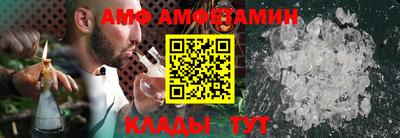 прущий лед Рузаевка
