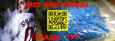 мефедрон мука Рязань