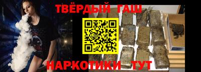 прущий лед Рузаевка