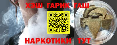 мефедрон мука Рязань